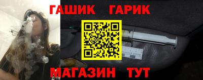 прущая мука Балашиха