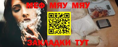 a pvp Гагарин