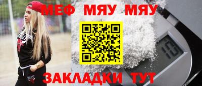 a pvp Гагарин