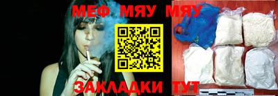 марихуана Гай