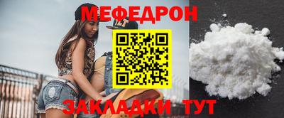 прущие грибы Гатчина