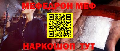 прущие грибы Гатчина