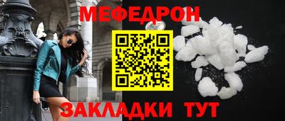марихуана Гай