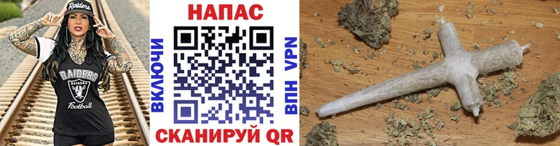 МАРИХУАНА Amnesia  Клинцы 