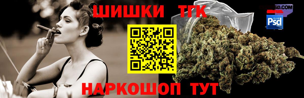 Бошки марихуана OG Kush  Конопля сатива  Конопля индика  Клинцы 